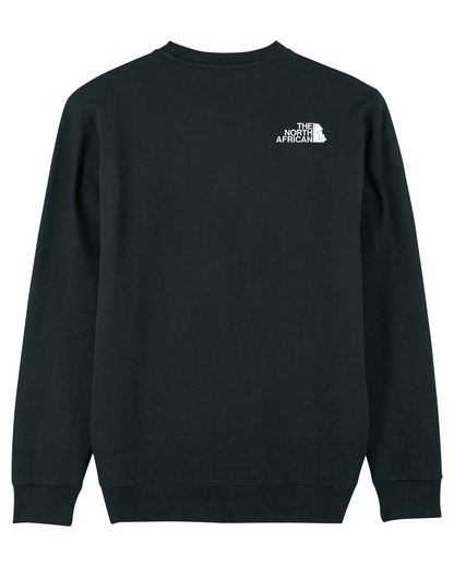 TNA WOMEN ESSENTIALS | SWEATSHIRT